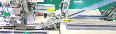 二三极管切筋成型所使用的设备